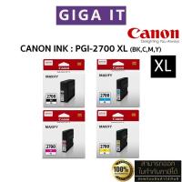 ราคา หมึกพิมพ์ Canon PGI-2700 XL (BK,C,M,Y) หมึก 4 สี หมึกตลับแท้ 100% มีกล่องแท้, ประกันศูนย์แคนนอน 6 เดือน (27751082660)