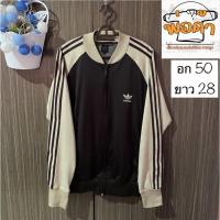 ราคา เสื้อวอร์มแบรนด์แท้มือสอง Adidas Vtg (23378367936)