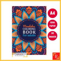 ราคา หนังสือ Mandala Colouring สําหรับผู้ใหญ่ 4 - (A4 30 รูปภาพ 100 กรัม) ROYCE PUBLISHING (26533238022)