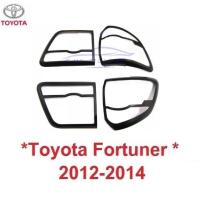 ราคา ดำ ครอบไฟท้าย TOYOTA FORTUNER 2012 2013 2014 ครอบไฟท้าย โตโยต้า ฟอร์จูนเนอร์ ฝาไฟท้าย ครอบ ไฟ แต่งไฟ (26577053880)