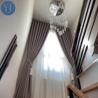 ราคา ม่านทึบแสง+ผ้าม่านโปร่งแสง ผ้าม่านพร้อมขาแขวน ม่านพร้อมราว ผ้าม่านพร้อมรวมราว ราวม่านสมัยใหม่ ผ้าม่านพร้อมรางม่าน (24846879888)