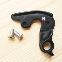 ราคา Compatible with Cannondale SuperSix EVO 2 KP396 Derailleur Hanger Accessory (47853940693)