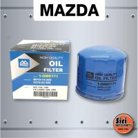 ราคา MAZDA1300,1500,Ford LASER 1300,1500 (Full 1-OMD171 / 1OMD171 ) (B6Y0-14-302 / B6Y014302 ) กรองน้ำมันเครื่อง (2326711441)