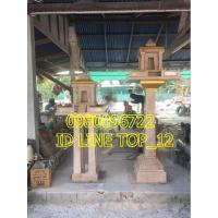 ราคา ศาลพระภูมิโมเดิร์นหินอ่อน (51803811882)