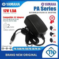 ราคา อะแดปเตอร์คีย์บอร์ดเปียโนดิจิทัล 12V 1.5A AC DC PA-150B PA-5B สําหรับ YAMAHA PSR-82 PSR-83 PSR-84 PSR-85 PSR-90 PSR-170 PSR-175 (23640912042)