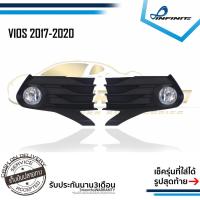 ราคา ไฟตัดหมอกวีออส 2017 2018 2019 2020 TOYOTA VIOS ปี2017-2020 SPOTLIGHT สปอร์ตไลท์ foglamp sportlight (6815547648)