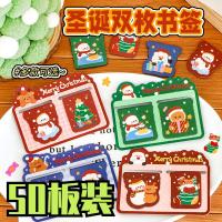ราคา ของขวัญคริสต์มาสการ์ตูนคู่แม่เหล็กที่คั่นอนุบาลทั้งชั้นแบ่งปันปฏิบัติเครื่องเขียนของขวัญคริสต์มาส (51252339184)