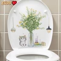 ราคา สติกเกอร์ติดผนังห้องน้ำดอกไม้ใบไม้สติ๊กเกอร์ตกแต่งบ้าน WC (43827950871)