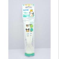 ราคา NATURชุดช้อนส้อมลูกน้อย (831960745)