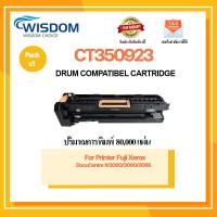 ราคา ตลับดรัม Drum unit CT350923 สำหรับ printer Fuji Xerox DocuCentre IV2060/3060/3065,ApeosPort (23285872193)