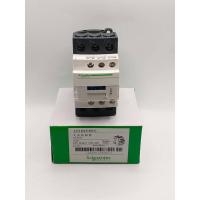 ราคา Schneider LC1D25 LC1D25M7 220VAC AC 3เฟส Contactor 3P 25A ขดลวดแรงดันไฟฟ้า 50/60Hz ออกได้เฉพาะบินเงินสดเท่านั้น (23251262582)