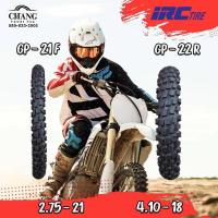 ราคา ยางรวิบาก 2.75-21 รุ่นGP-21F + 4.10-18 รุ่นGP-22 ยี่ห้อIRC (12291239619)