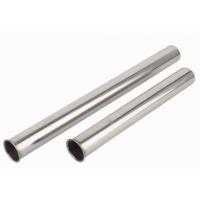 ราคา ก้านชาร์ป ท่อน้ำทิ้ง ท่อชาร์ป ชาร์ปน้ำทิ้ง สแตนเลสชุปโครเมี่ยม ไม่เป็นสนิม มีคุณภาพ (29458135963)