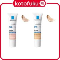 ราคา La Roche-Posay BB Cream for Sensitive Skin 30ml JP (44400962966)