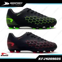 ราคา Kronos KFJ420902S รองเท้าสตั๊ด เด็ก VENECIA 4 (20645338432)