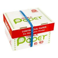 ราคา T.K.S. Paperกระดาษต่อเนื่องปอนด์ขาวไม่มีเส้น ขนาด 9X5.5 นิ้ว 1 ชั้น (19683819088)
