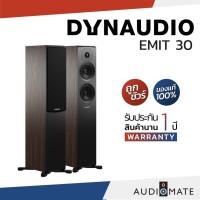 ราคา DYNAUDIO SPEAKER EMIT 30 (2021) /ลําโพง Dynaudio รุ่น Emit 30 / รับประกัน 1 ปี โดย บริษัท Bulldog Audio / AUDIOMATE (9578951471)