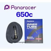 ราคา ยางใน 650x23-32c จุ้บเล็ก 48มม/PANARACER (5281640469)
