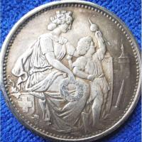 ราคา เหรียญ​จำลอง​ สวิตเซอร์แลนด์​ Switzerland​, 5 Francs​, (เหรียญ​โบราณ​100กว่า​ปี​), ใหม่​ทำ​เก่า (29414593733)