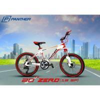 ราคา Panther รุ่น Zero จักรยานเสือภูเขา ขนาดล้อ 20 นิ้ว (1927594807)