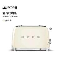 ราคา SMEG/SMEG TSF01 อิตาเลี่ยน Retro เครื่องปิ้งขนมปังสแตนเลส Two-Slice Toaster Multi-Sove (44953429393)