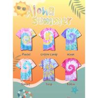 ราคา เสื้อมัดย้อม แขนสั้น เสื้อสงกรานต์ต้อนรับซัมเมอร์ ลายมัดย้อมหลากสี ผ้าคอตตอนใส่สบาย เสื้อสงกรานต์2566 T14 (22633360948)