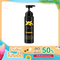 ราคา Gigi girl Keratin hair serum เคราติน แฮร์ เซรั่ม เร่งผมยาว (13984860261)