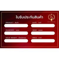 ราคา Keen jewelry สร้อยคอทองคำแท้ 9K อิตาลี ลายโซ่ฝรั่ง 2.8 มิล มีใบรับประกัน (26423341649)