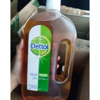 ราคา Dettol เดทตอล น้ำยาฆ่าเชื้อโรคได้ 99.9% 1000 ml . ✔️ พร้อมส่ง ✔️ (3722389046)