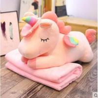 ราคา หมอนตุ๊กตาหมีโพนี่ฮอร์นเดียวพร้อมผ้าห่ม 2-ใน-1 สีสันสดใส (23389999347)