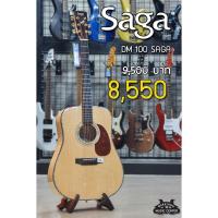 ราคา กีตาร์โปร่ง Saga DM100 (6097671092)