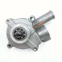 ราคา WATER PUMP ASSEMBLY FOR YAMAHA RHINO 660 YXR 660 YXR660 YFM660 (43577574993)
