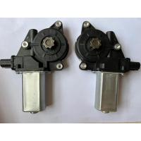 ราคา มอเตอร์ยกกระจกรถยนต์เหมาะสําหรับ Honda accord CRV 2008 g8 g9 ซ้ายขวาทั้งหมด 6 Pins (27315860540)