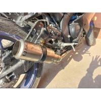 ราคา ท่อR15 all new YFZ2019 (24624908890)