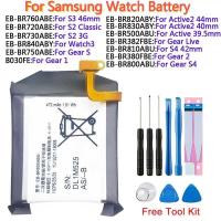 ราคา แบตเตอรี่นาฬิกาสำหรับ 0 Samsung S2 Classic S4 Gear Live 1/2 S Watch 3 Active (24784897663)