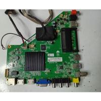 ราคา เมนบอร์ดทีวี philips รุ่น 43 PFT 6100/67 (41904770265)
