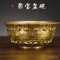 ราคา เครื่องประดับ เครื่องทองแดง หม้อทองแดงขายส่งผู้ผลิตโลหะโบราณ Cornucopia เครื่องประดับทองแดง Forever ผมชามทองเหลือง (56600767323)