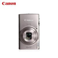 ราคา Canon/Canon IXUS 285 HS กล้องดิจิตอลนักเรียน Home Travel CCD เครื่องการ์ดพกพาขนาดเล็ก (54454132608)