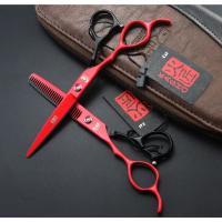 ราคา กรรไกรตัดผมมือซ้ายกรรไกรตัดผมร้านทำผมครอบครัวเด็กถนัดซ้ายกรรไกรตัดผมกรรไกรตัดฟันชุดกรรไกรแบน (25816671466)