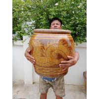 ราคา ส่งฟรีโอ่งมังกร โอ่งน้ำ 2 ปี๊บ (ปาก 16 นิ้ว สูง 19 นิ้ว) (23283482578)