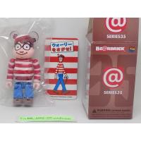 ราคา ฟิกเกอร์ bearbrick 100% Series35 (มีกล่อง+การ์ดครบ) ของญี่ปุ่นแท้ พร้อมส่ง (2831141929)