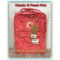 ราคา Fjallraven Kanken Classic สี Peach Pink (16053547)