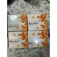 ราคา Bios life S ซื้อมาแล้วไม่ได้ทานคะราคา ต่อ 1 กล่องนะคะ (25191009288)