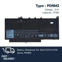 ราคา แบตเตอรี่ Battery Notebook Dell PDNM2 Dell Latitude E7270 E7470 Series เกรด Original ส่งฟรี รับประกัน 1 ปี (28752780042)