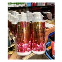 ราคา โลชั่นน้ำหอม ซีวิค เลิฟลี่ & ซีวิค สวีทฮาร์ท แท้100% CIVIC LOVEL Y SWEET PERFUME BODY LOTION (27566830697)