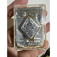 ราคา ล็อคเก็ตท้าวเวสสุวรรณโณ รุ่นแรก เนื้อกะไหลทอง หลวงปู่บัวเกตุ ปทุมสิโร (24155748212)