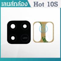 ราคา Lens เลนส์กล้องฮอต10s, เลนส์Hot10s lens camera hot10s เลนส์กล้องหลังHot10เอส **สินค้าพร้อมส่ง อะไหล่มือถือ (16193291973)