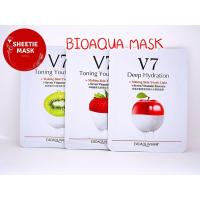 ราคา มาส์กหน้า มาส์กสตอเบอรี่ มาส์กแอปเปิ้ล มาส์กกีวี่ มาส์กผลไม้ มาส์กชีท มาส์กแผ่น มาส์ก มาร์ค Mask MaskSheet SheetMask (5126641921)