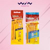 ราคา Gillette Super Thin II มีดโกนหนวด ด้ามเหลือง รุ่นซูเปอร์ธินทู (แพ็ค 2 ด้าม และ แพ็ค 5+1 ด้าม) (14896755771)