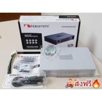 ราคา Nakamichi DSP NDS6120 เครื่องปรับเสียงดิจิตอล ไร้สาย มีapp!! Nakamichi DSP (3918102978)